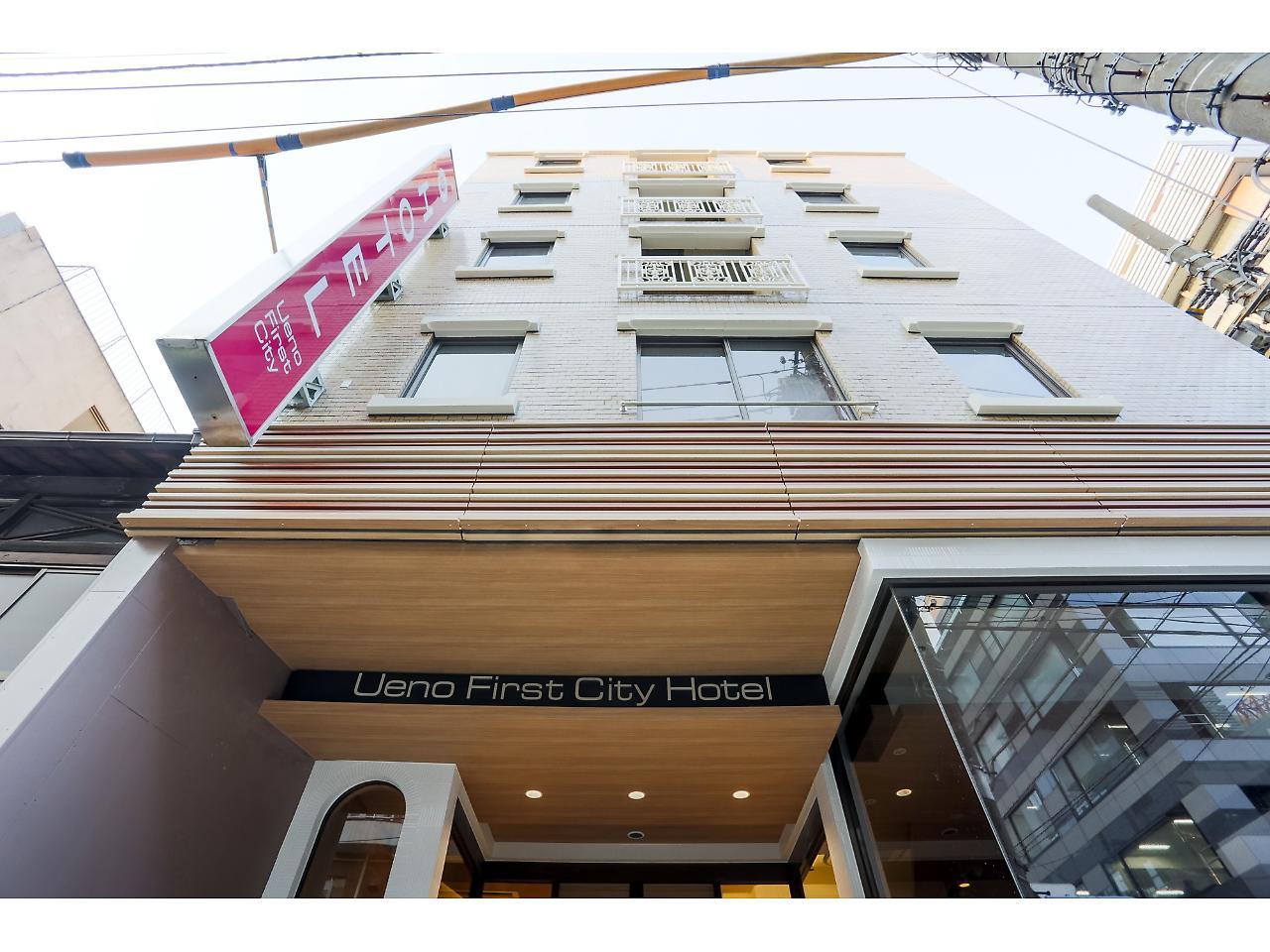 Ueno First City Hotel Tóquio Exterior foto