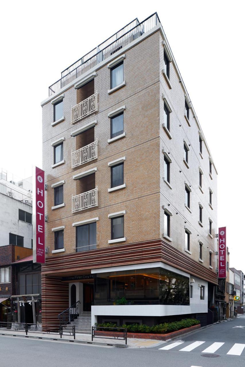 Ueno First City Hotel Tóquio Exterior foto